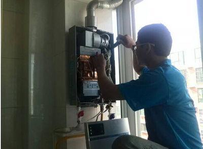 桂林市桑普热水器上门维修案例